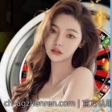 官方认证正规彩票交易平台攻略