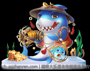 超级大乐透走势图带连号的专家预测与选号方案解析
