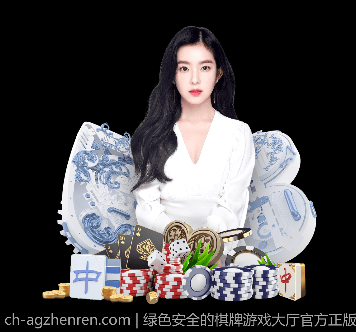 绿色安全的棋牌游戏大厅官方正版免费下载资源汇总
