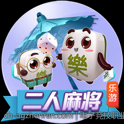 电子竞技职业化发展中的挑战与机遇