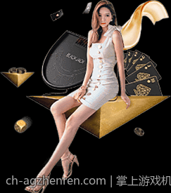 掌上游戏机最新版本硬件配置全景分析