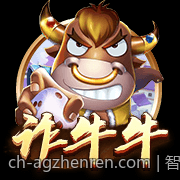 智能控制家用全自动静音麻将机价格比对