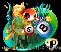 绿色可信赖真人在线棋牌对局优质绿色平台推荐