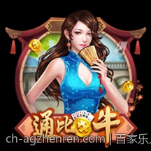 百家乐入门：玩法规则与胜率分析方法